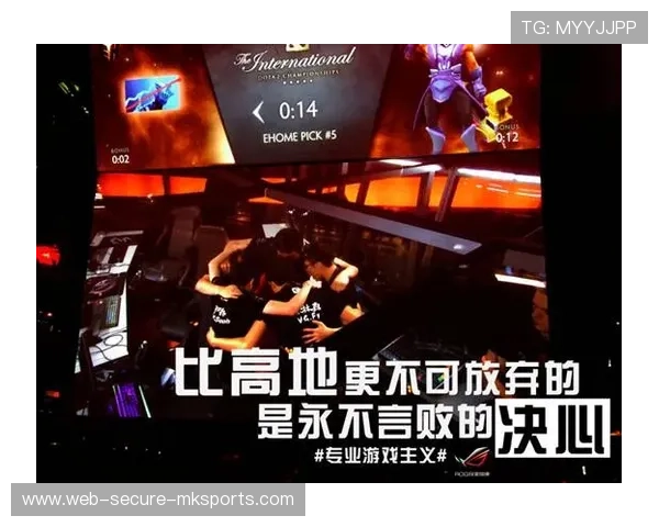 《Dota 2国际邀请赛，Team Secret feat. 胜出激烈争夺》，dota2国际邀请赛ti5