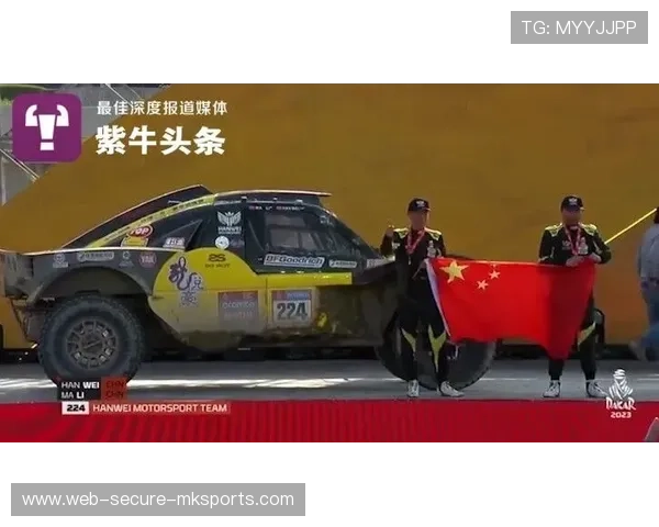 “逆风逆袭：车手在绝境中写传奇”，逆风而行的小车