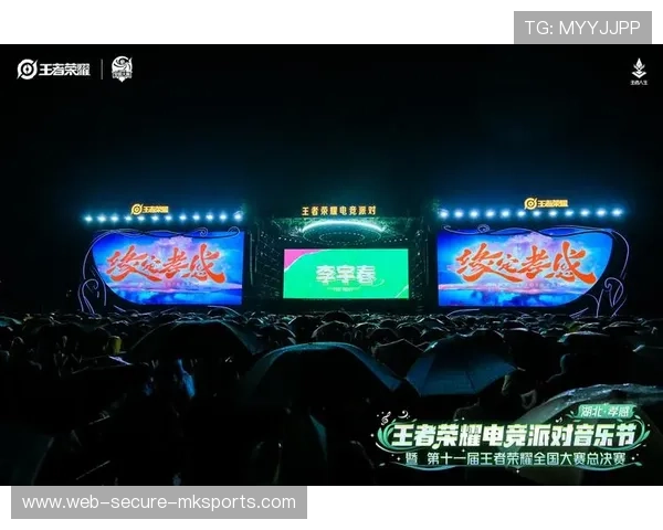 《电竞文化交流活动：打造国际化的“电竞节”》，电竞文化节策划案